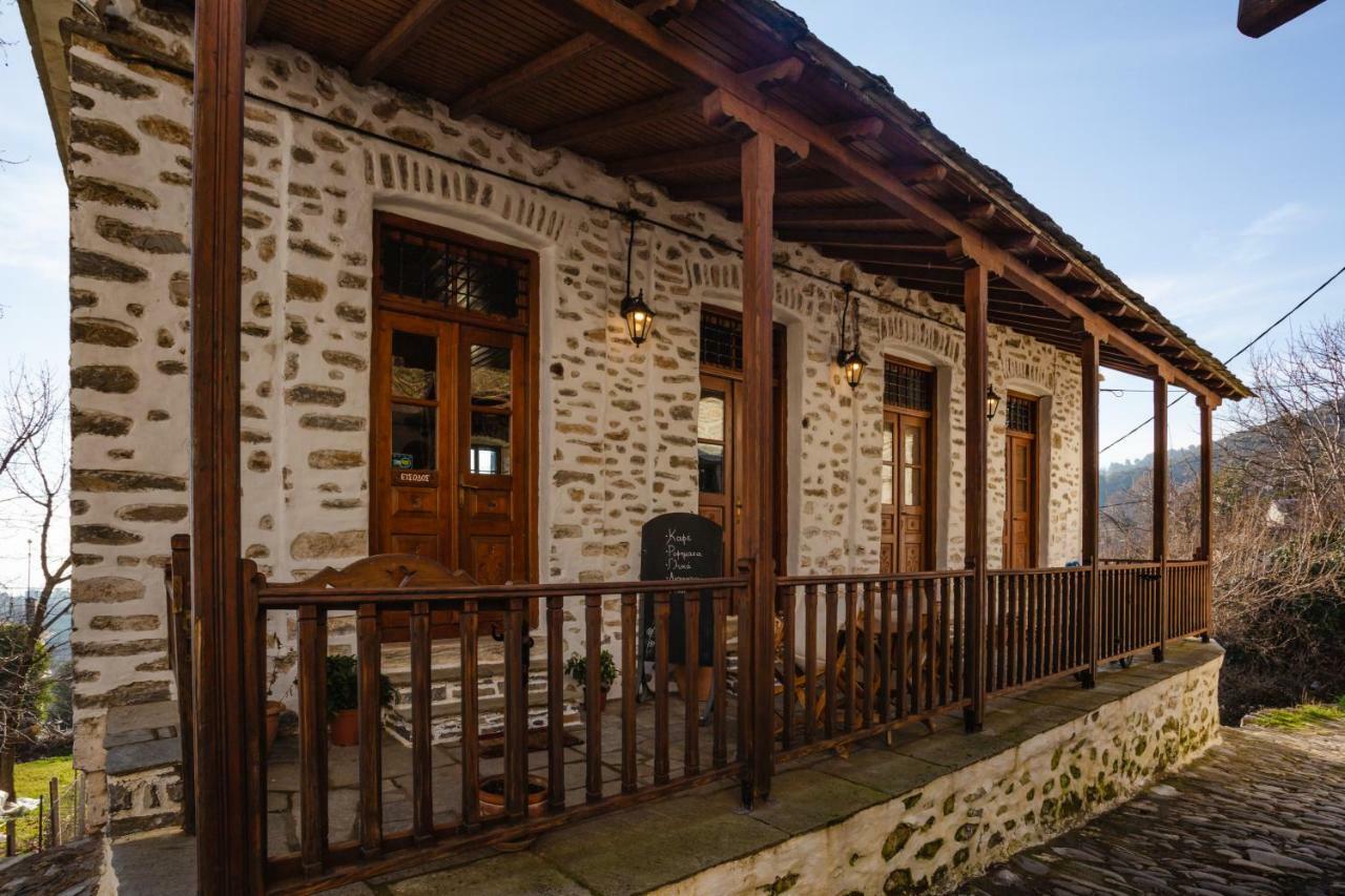 Archontiko Montana Hotel Визица Екстериор снимка